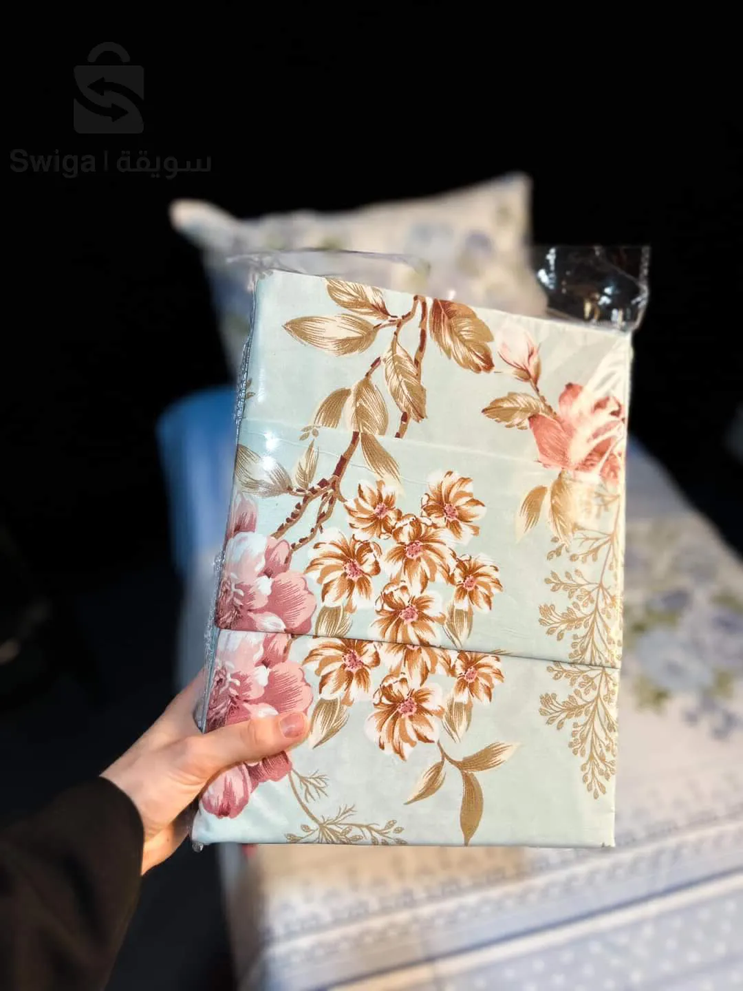 Parure de drap une place 3ps