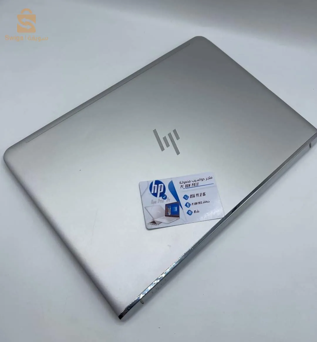 حاسوب محمول Hp