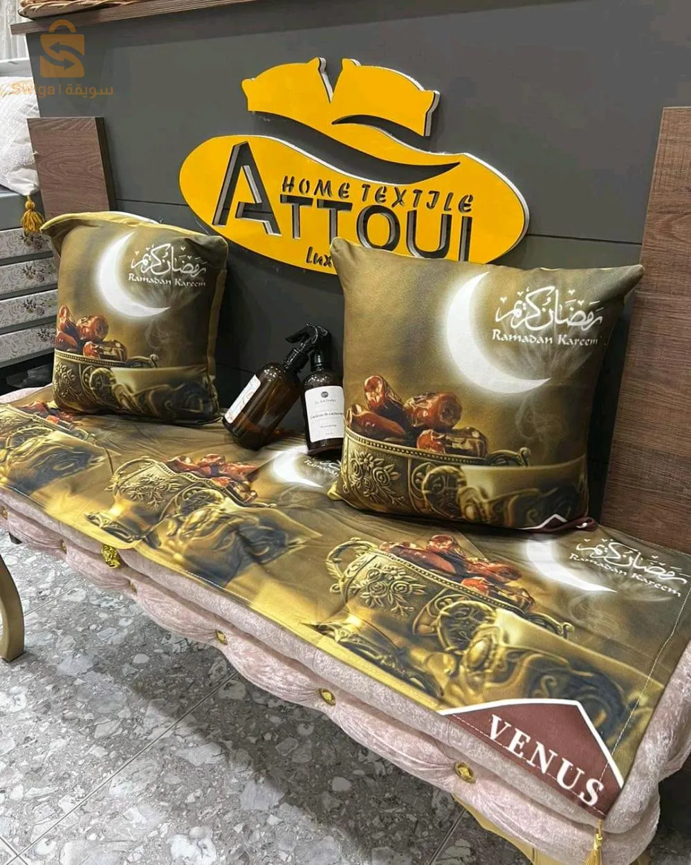 ramadan kareem decoration