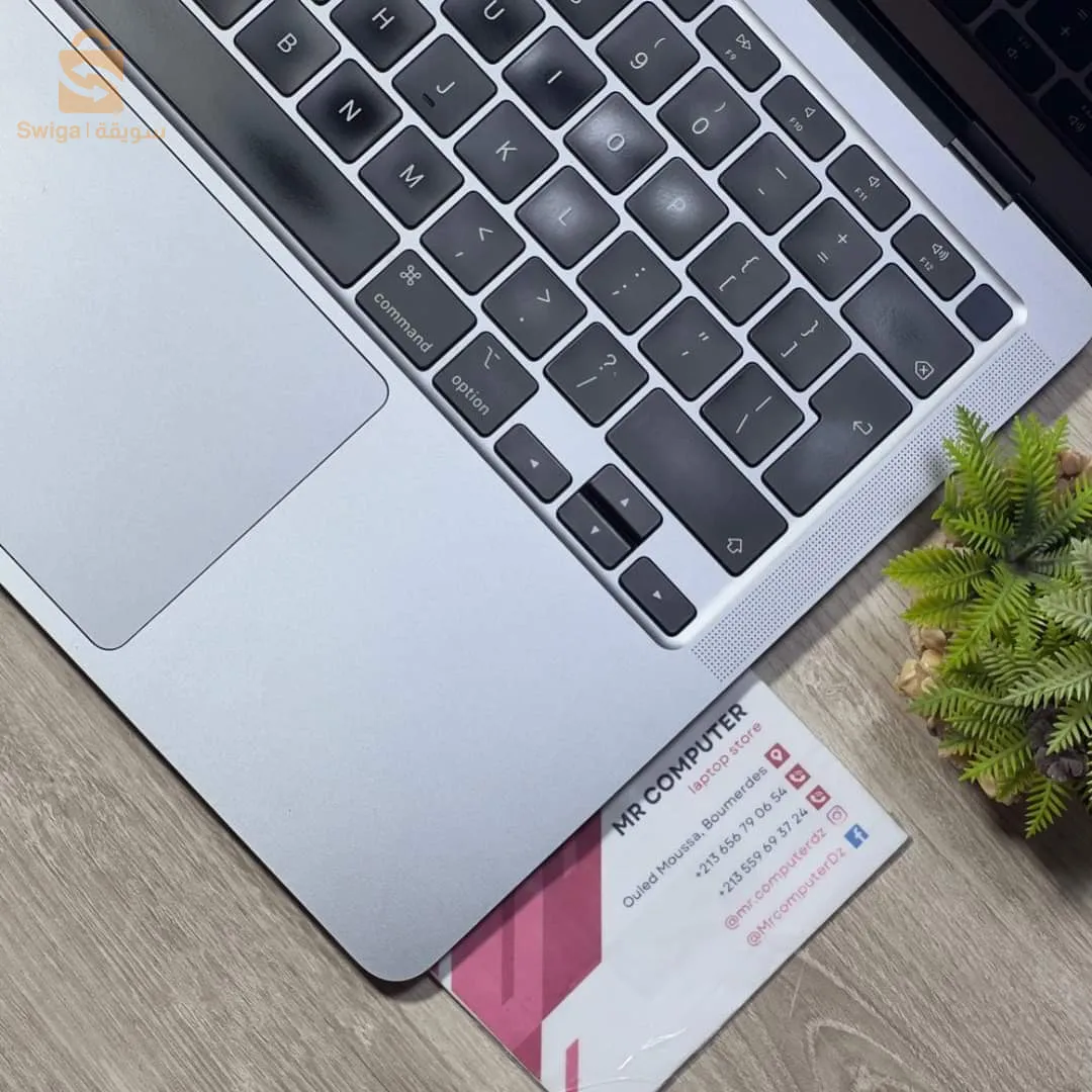 MAC OOK AIR M1 2020 MDM