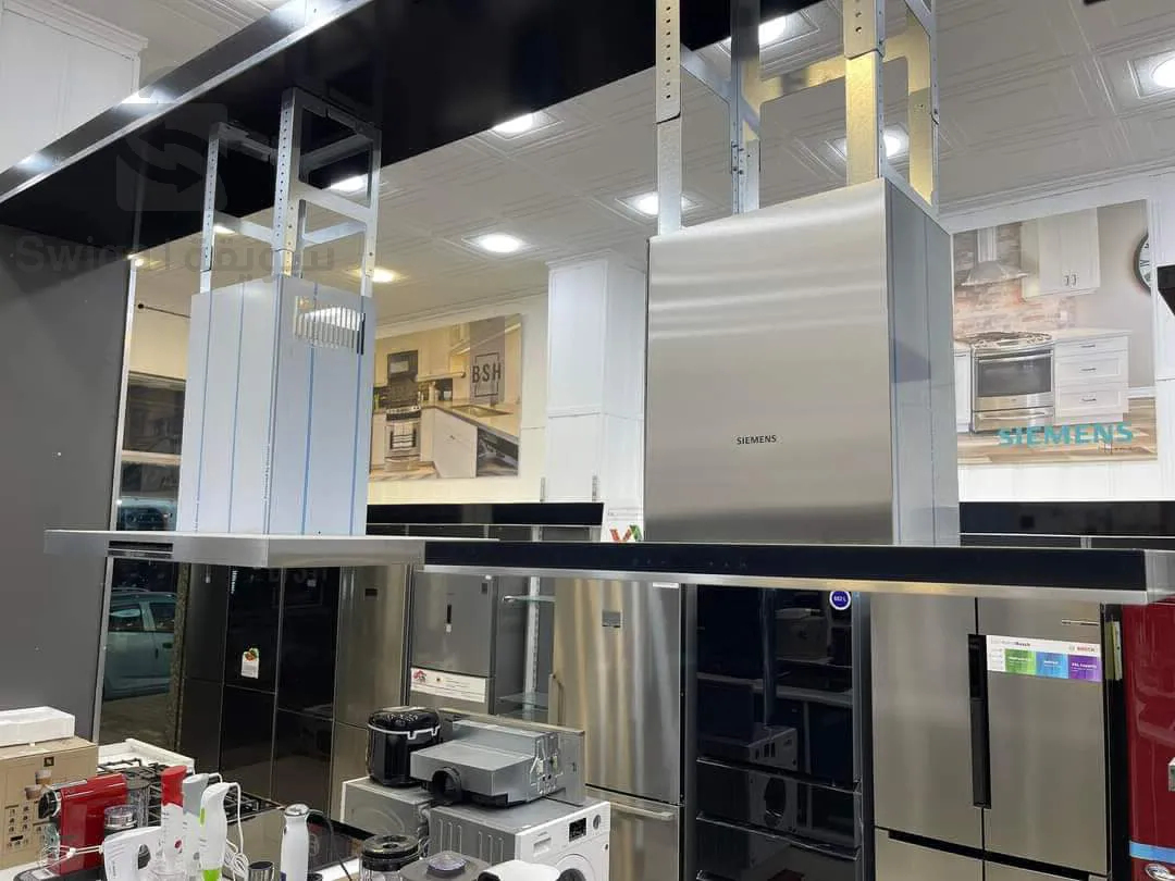 Hotte îlot Central Siemens