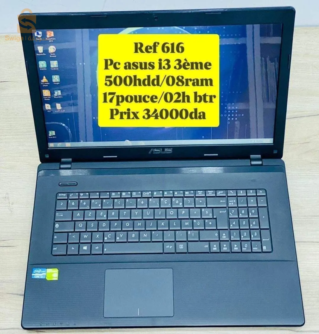 Asus i3 3em