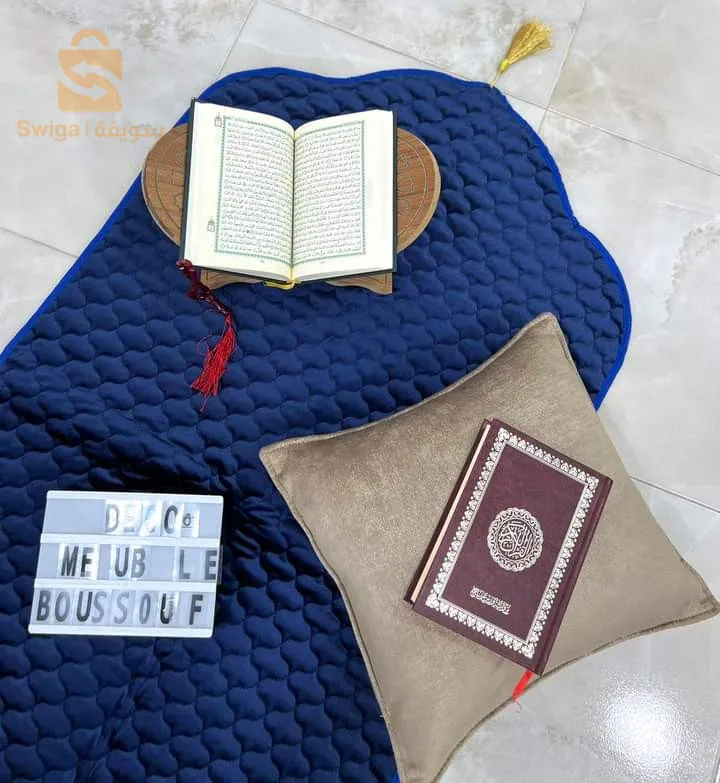 tapis du priere
