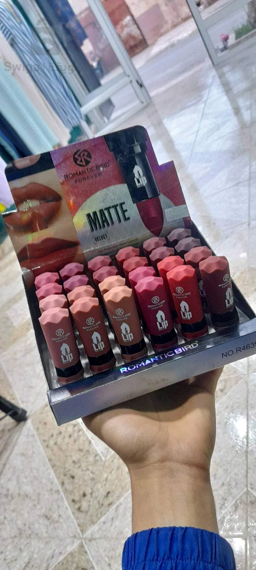 مواد تجميل