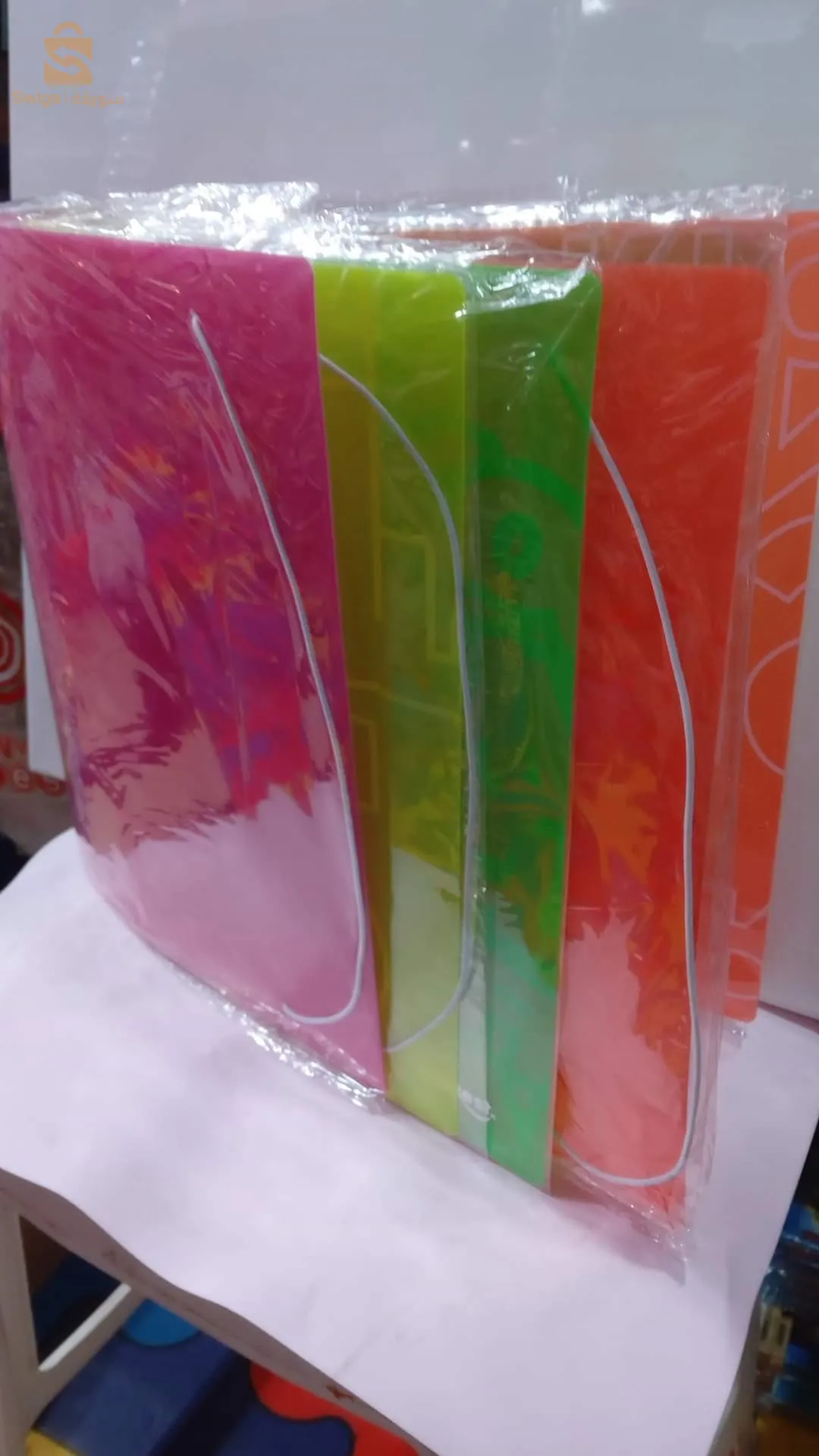 ادوات مدرسية