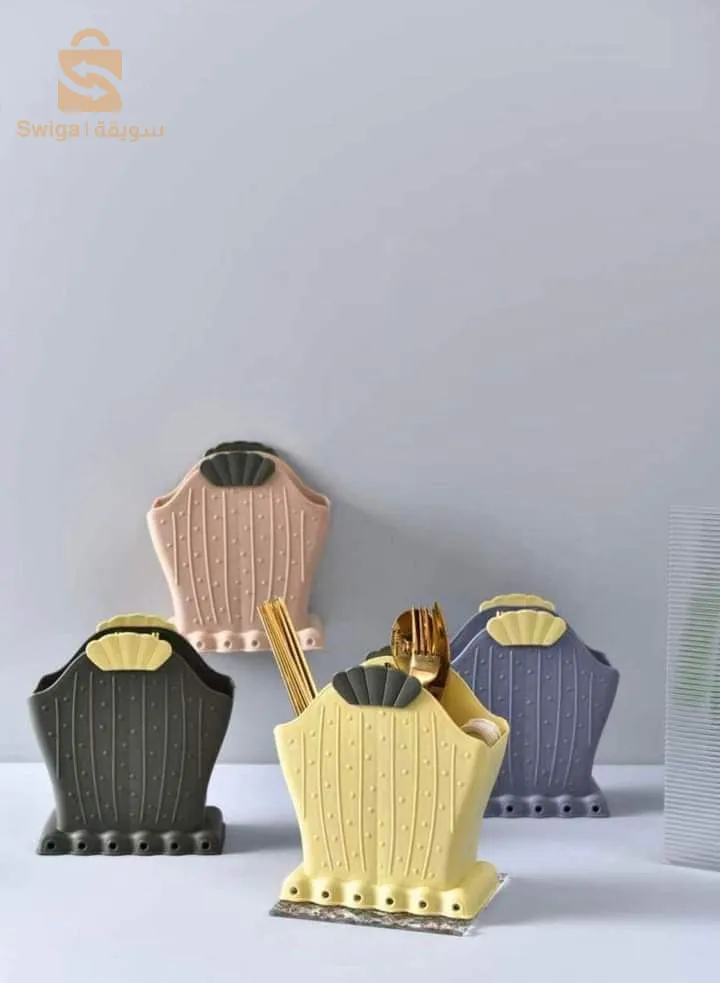 حاملة ملاعق و شوكات