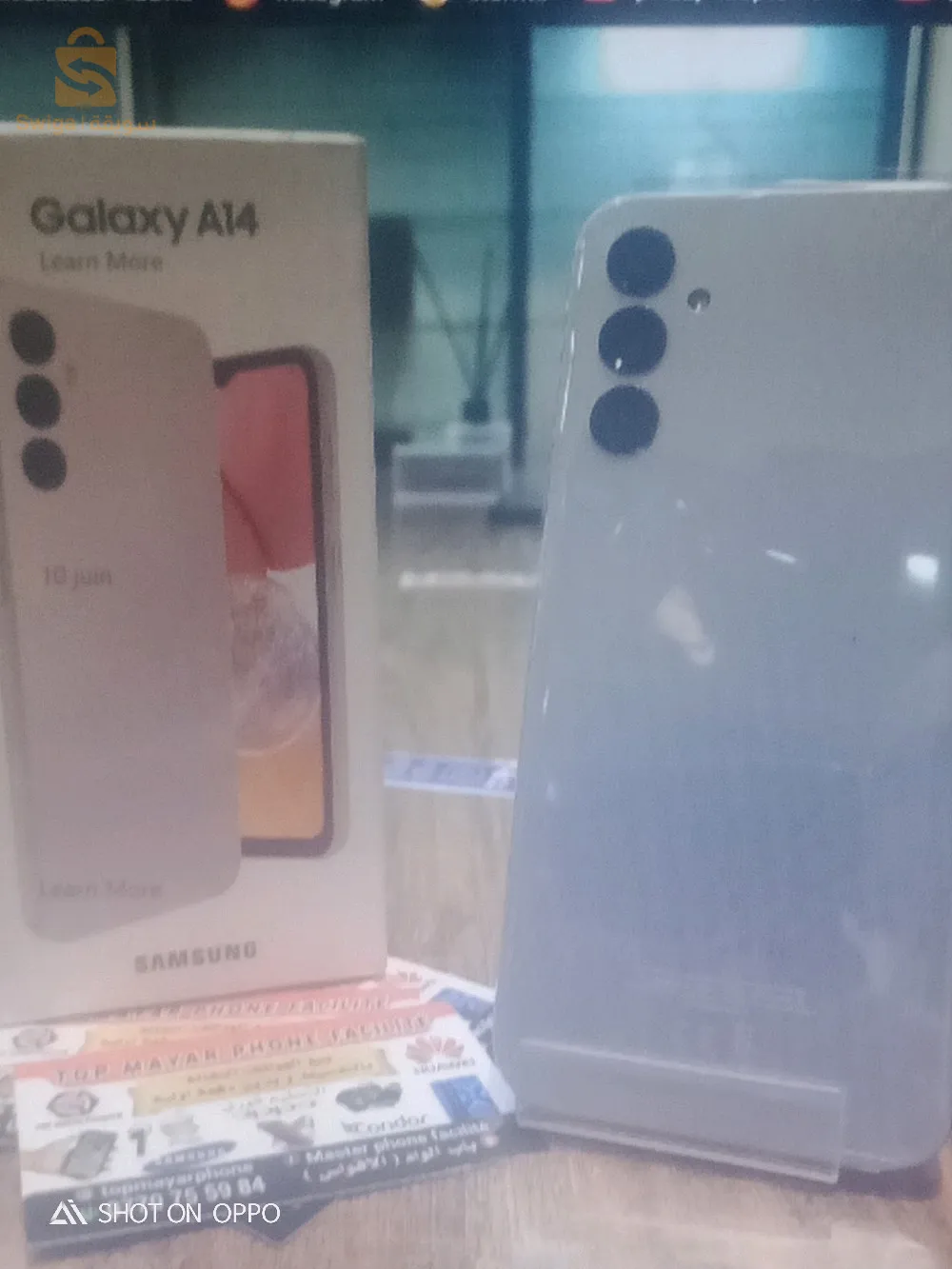 Samsung a14