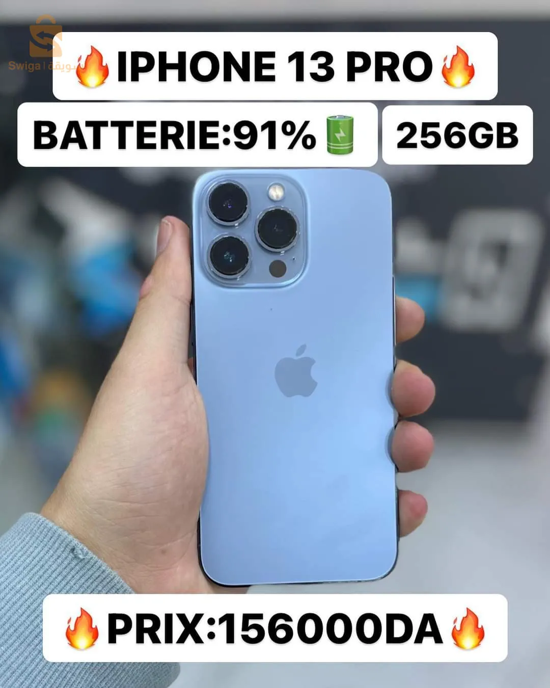 IPHONE 13 PRO