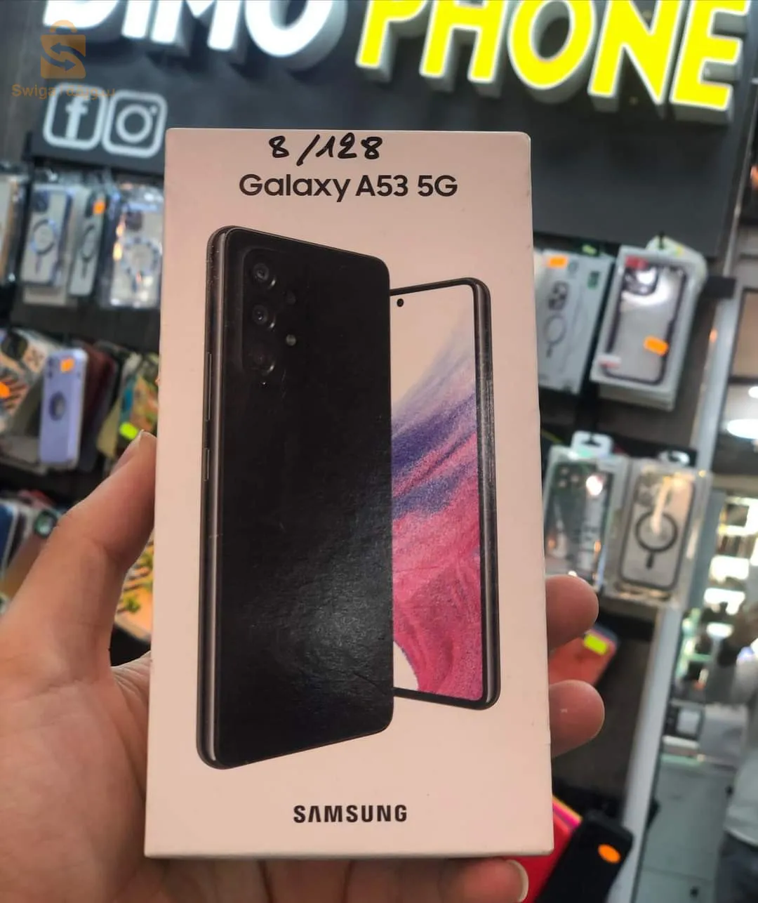 Galaxy A53 5G