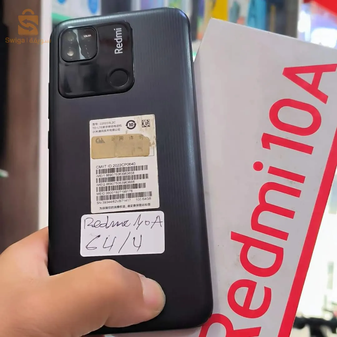 Redmi 10A