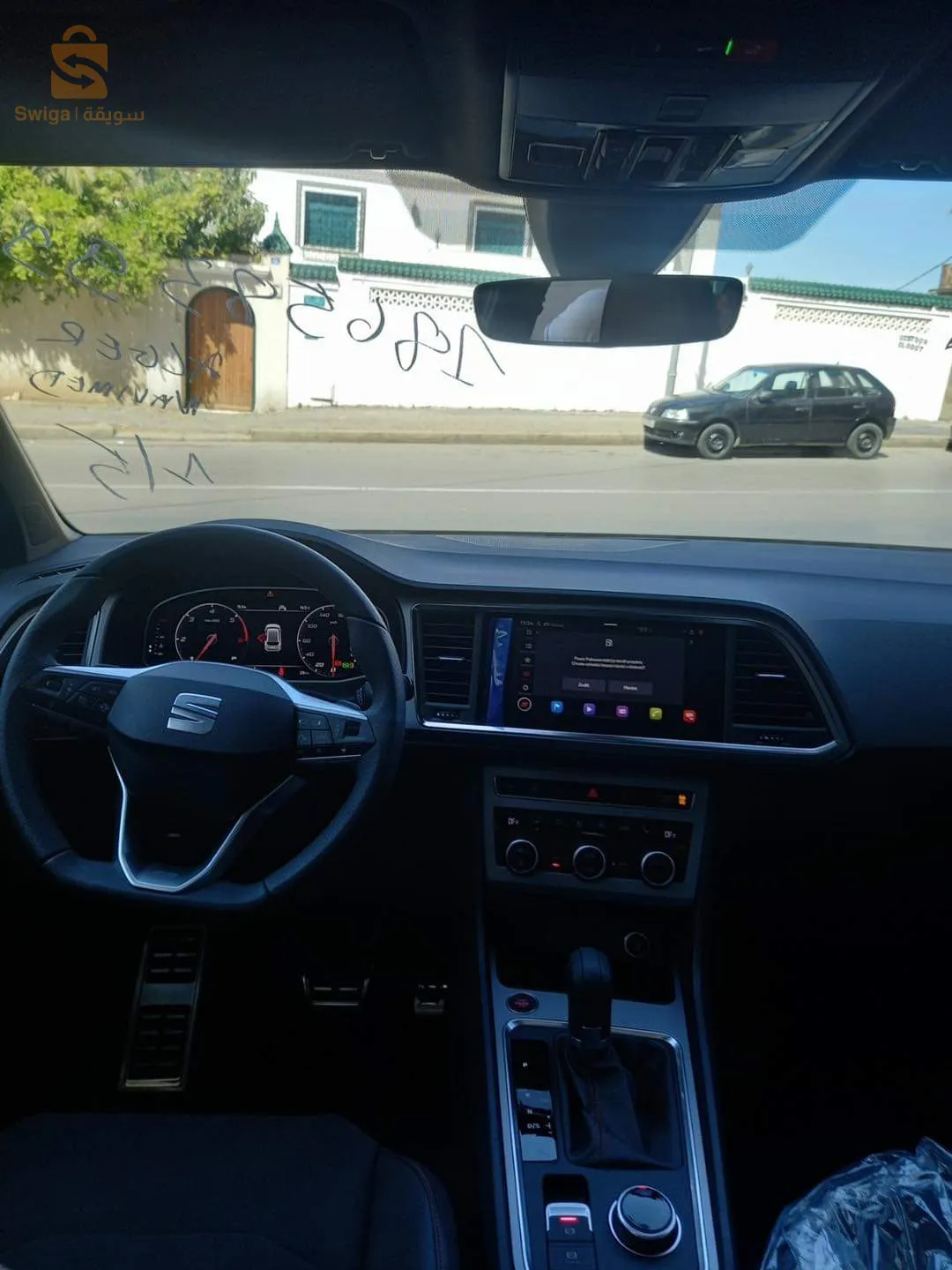 SEAT ATECA FR Beats Facelift 2023