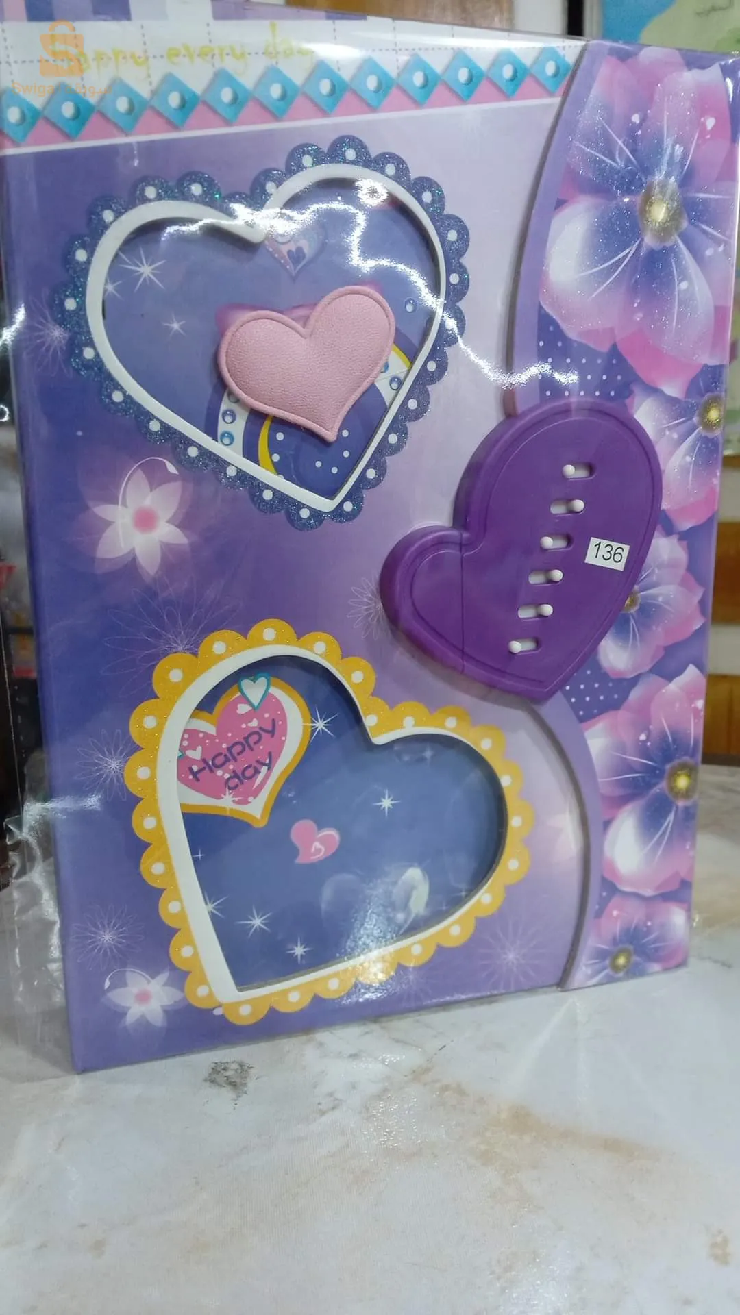 مذكرة اطفال