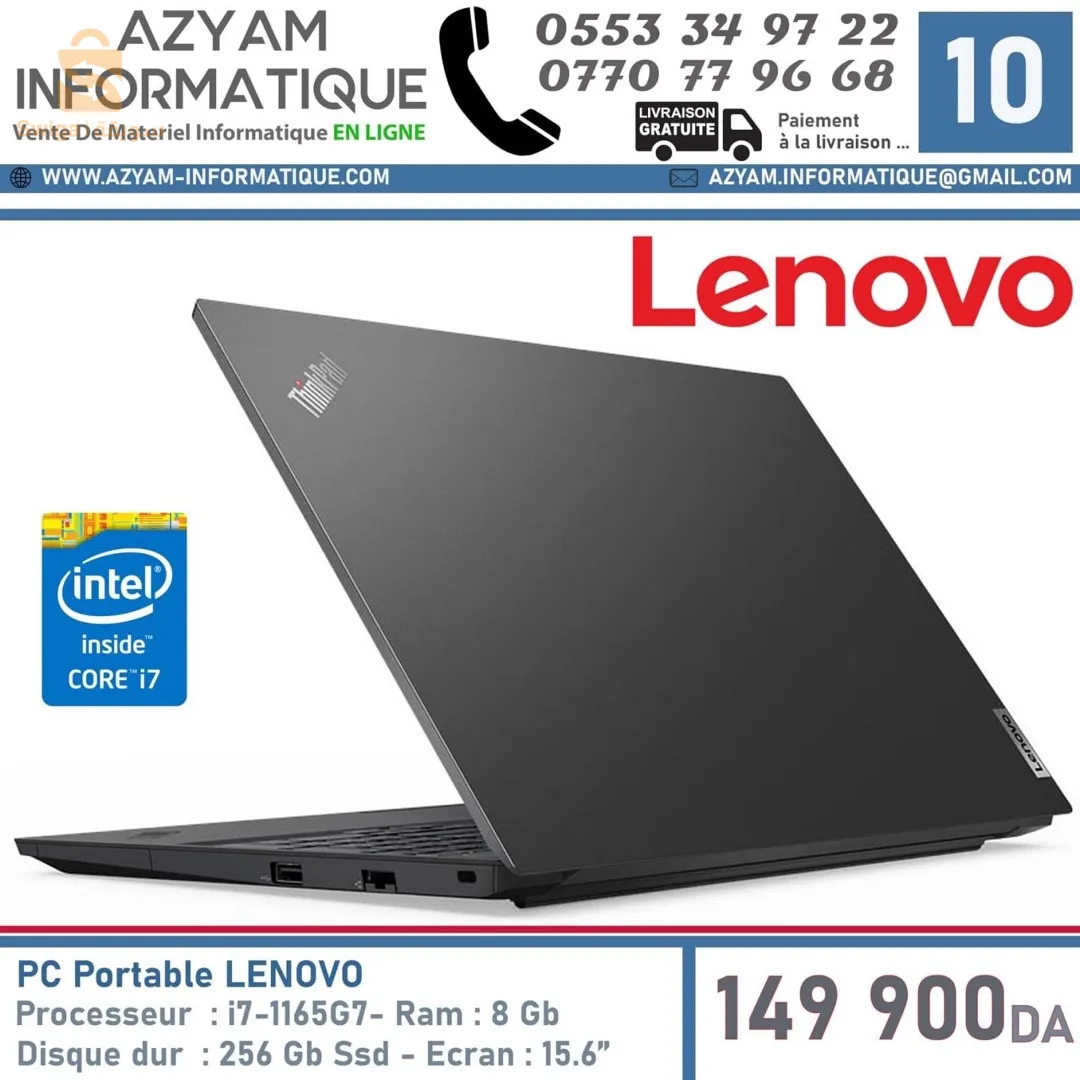 Lenovo