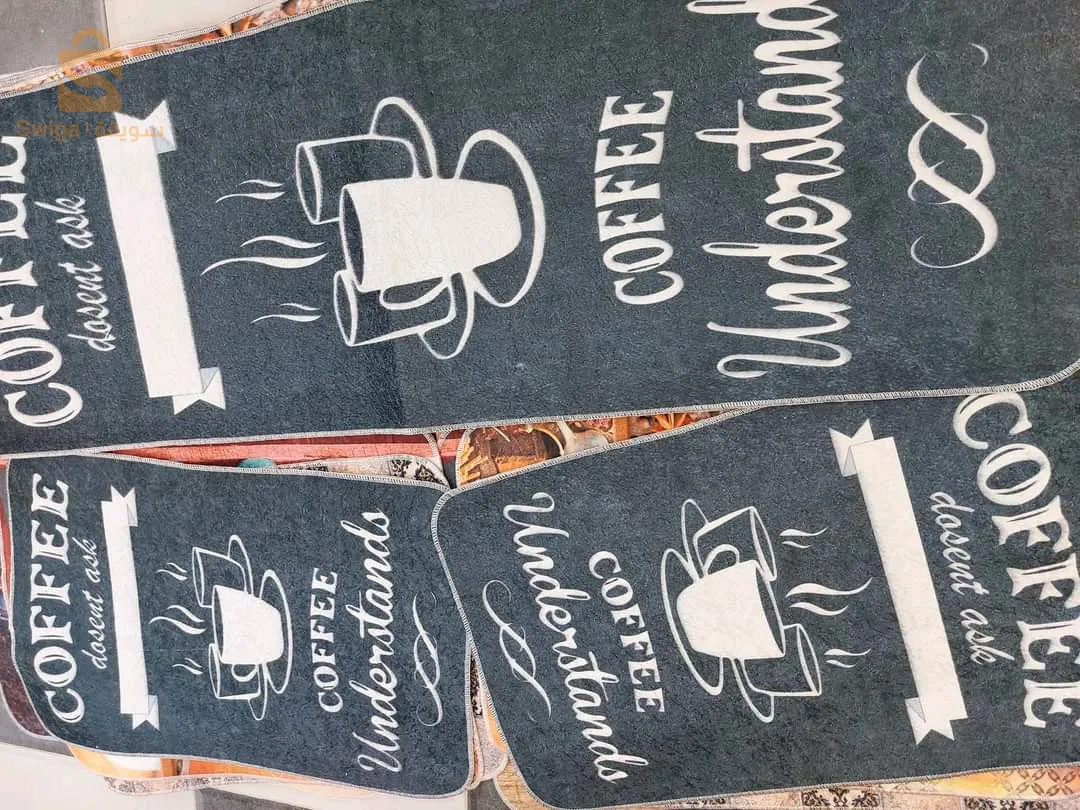 ارائك وزرابي