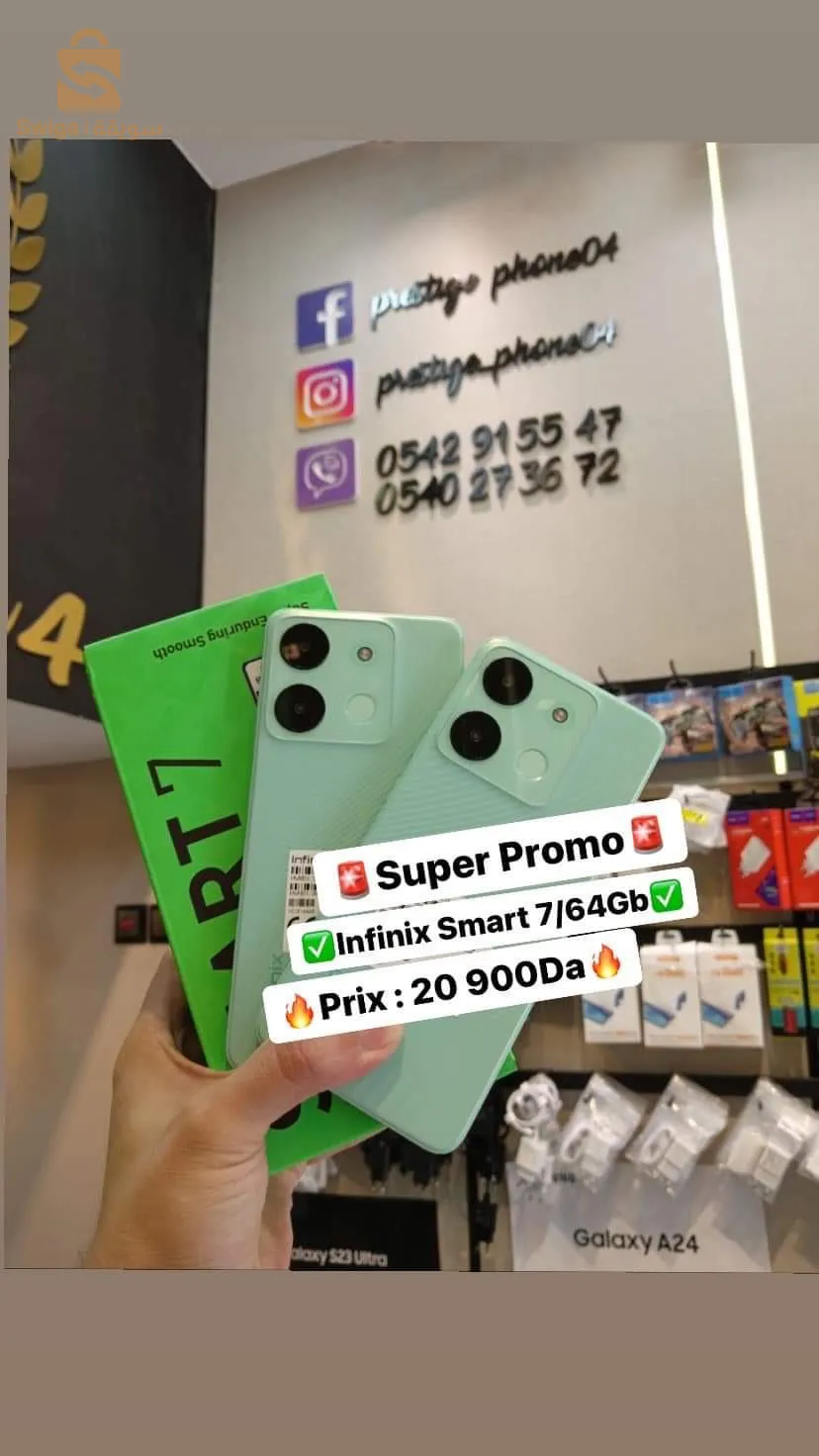 infinix smart