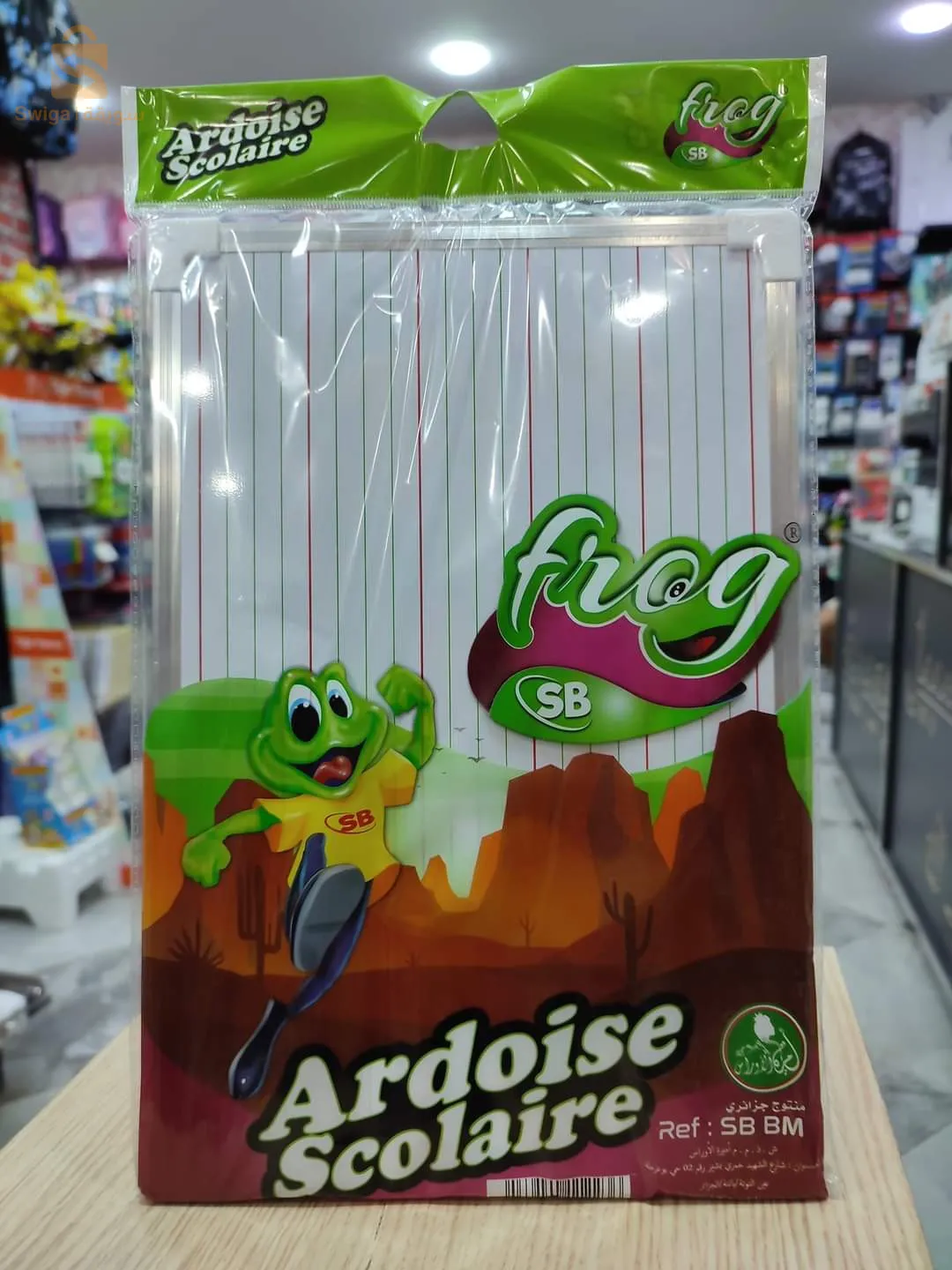 Conseil de l'éducation