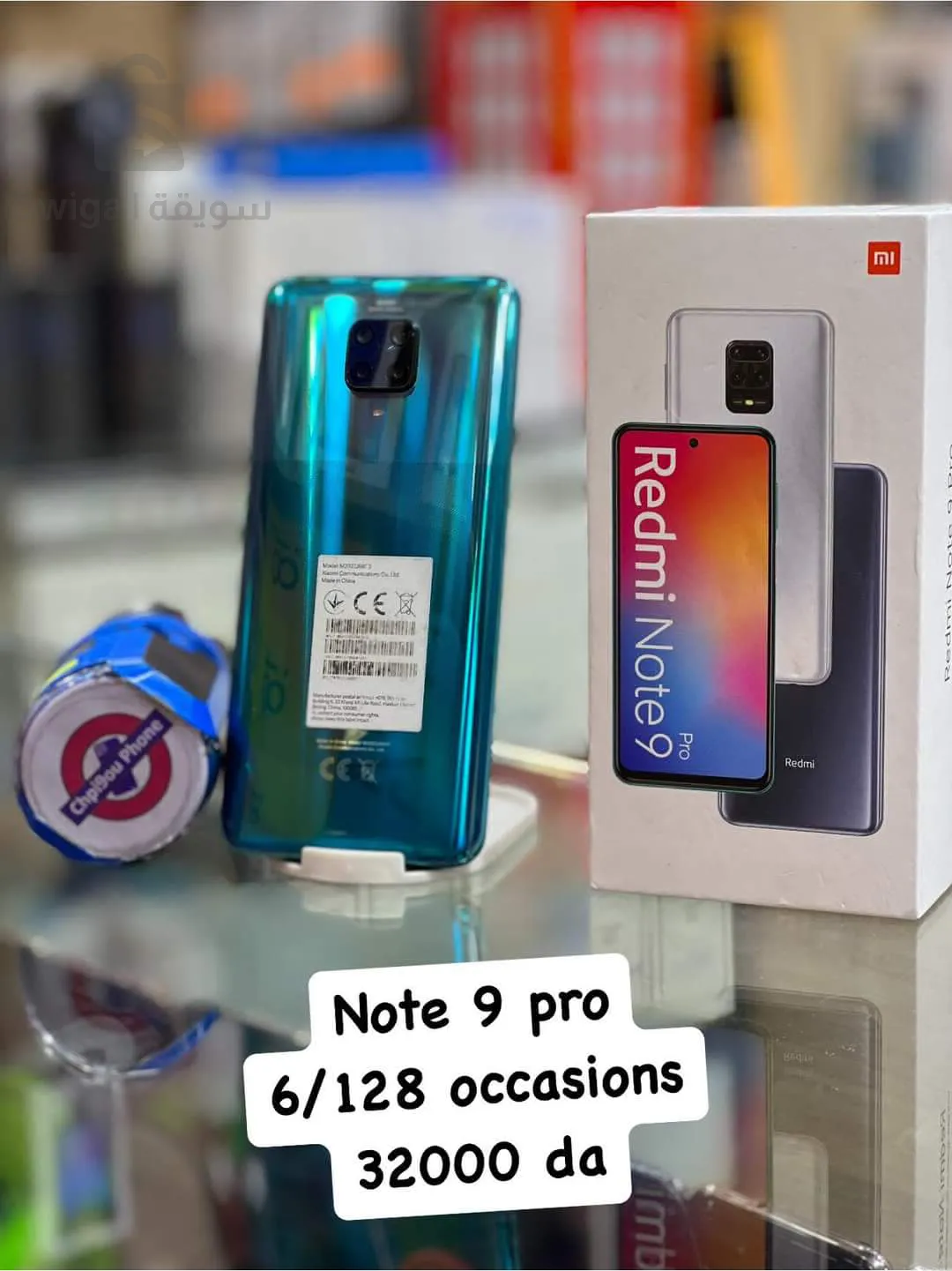REDMI NOTE9 PRO