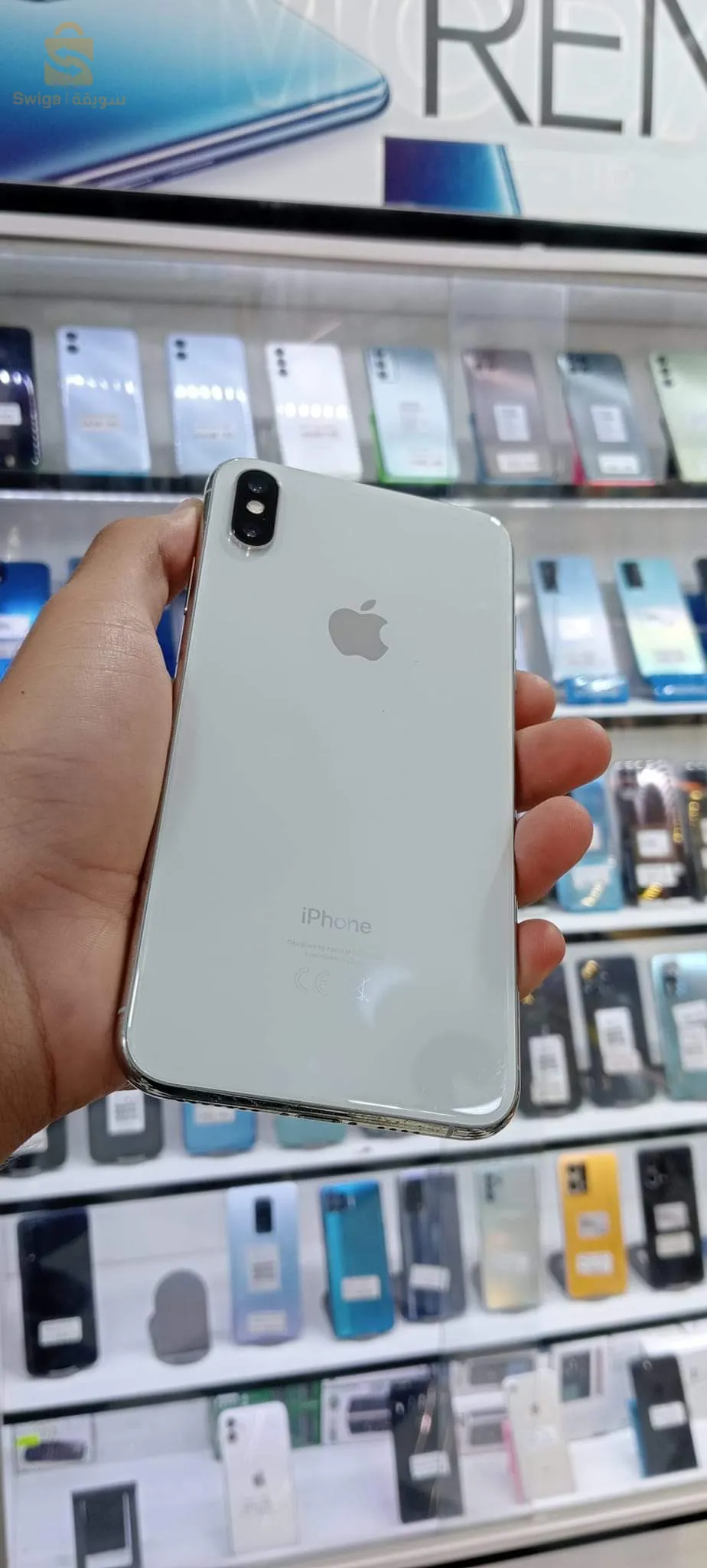 Iphone XS max