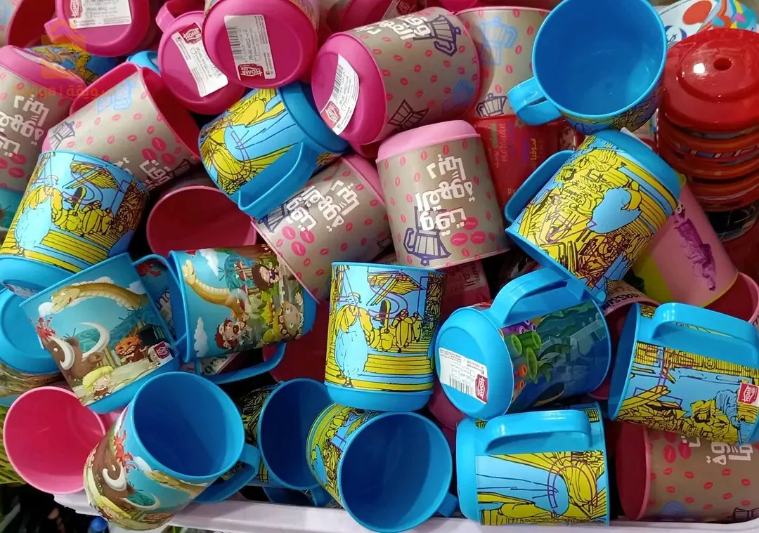 cup