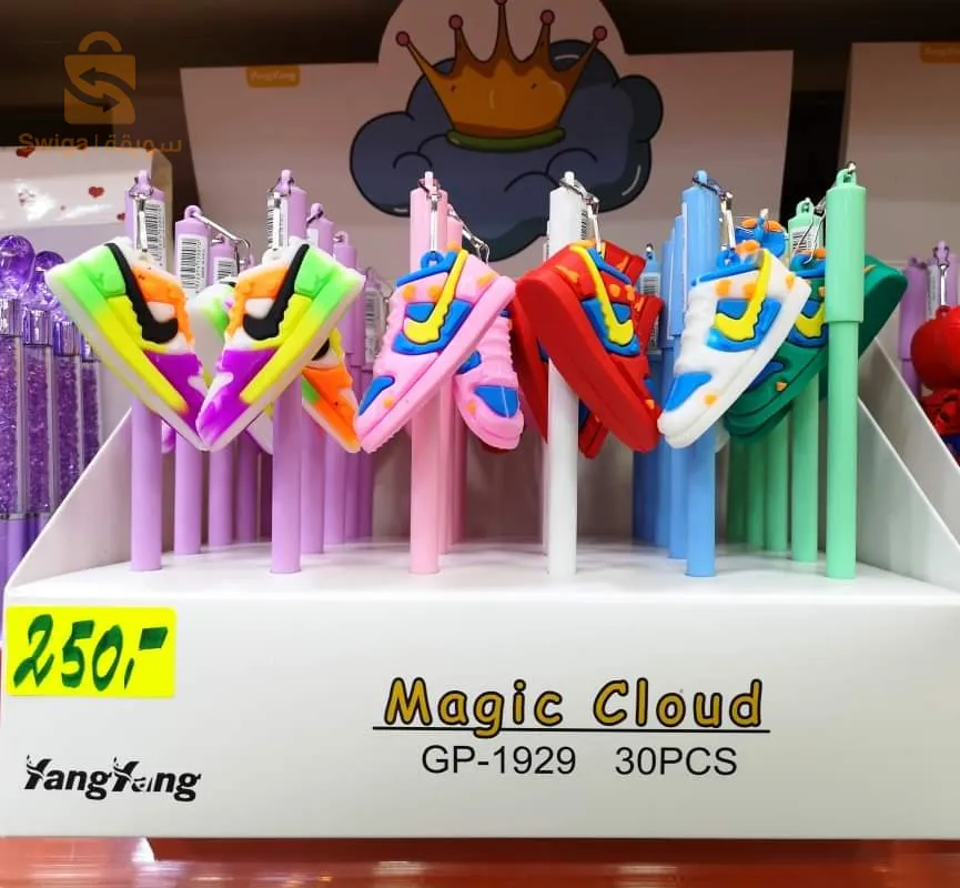 قلم جاف
