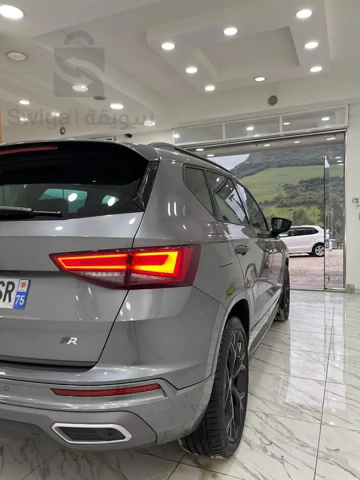 ATECA FR automatique
