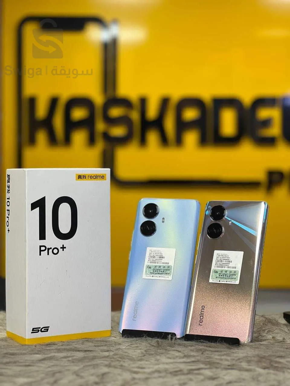 Realme 10 pro+ 5G