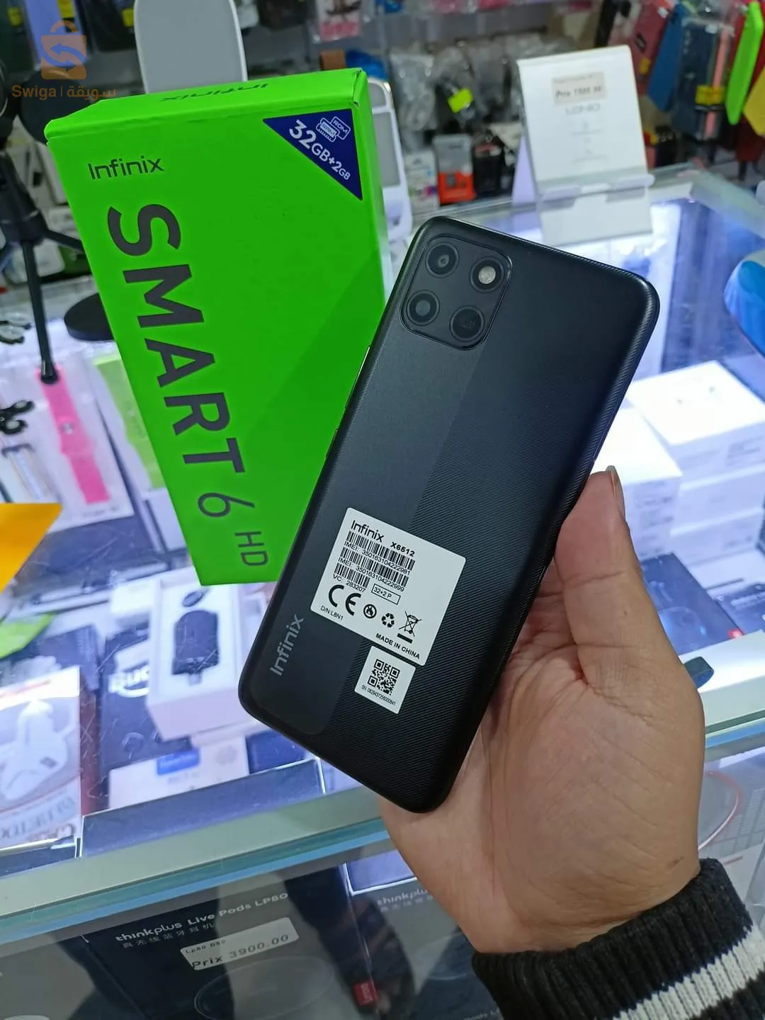 Infinix smart 6 hd