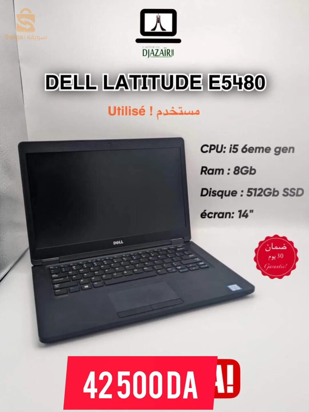 hp probook g2