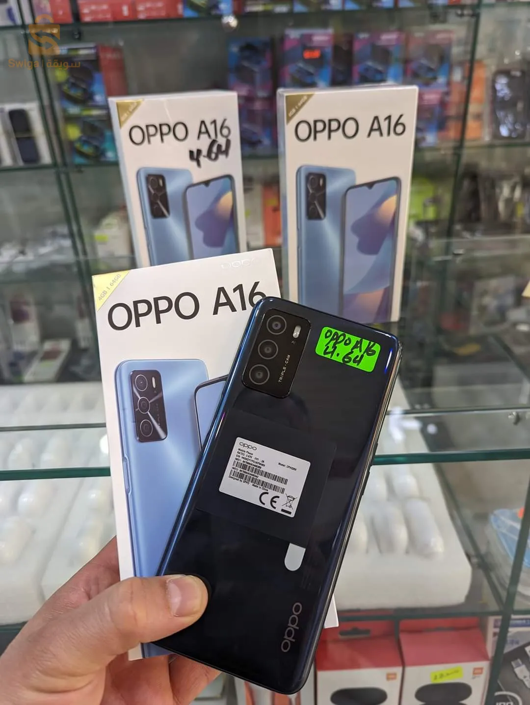 OPPO A16
