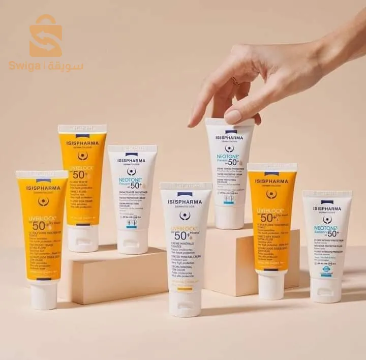 واقي شمسي ايزيسفارما