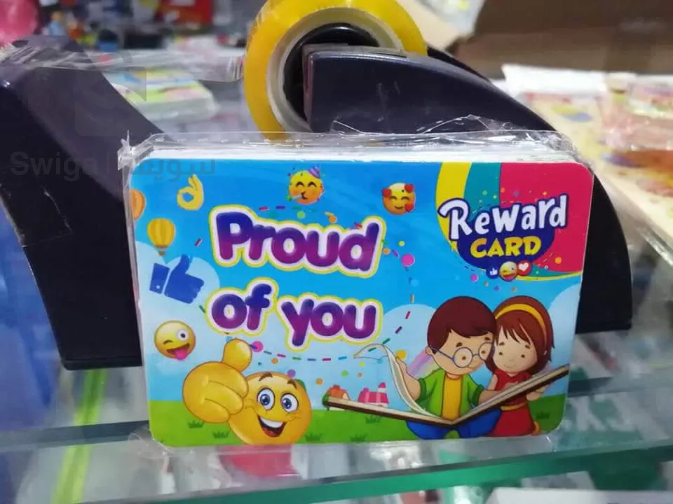 بطاقات استحسان للتلاميذ