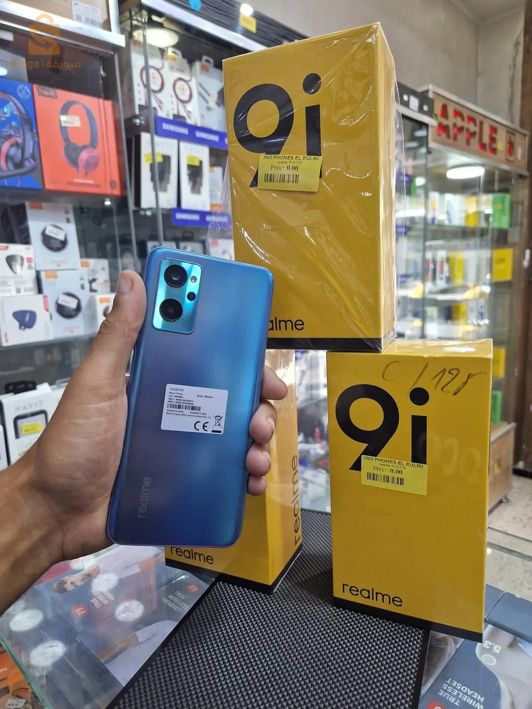 Realmi 9i
