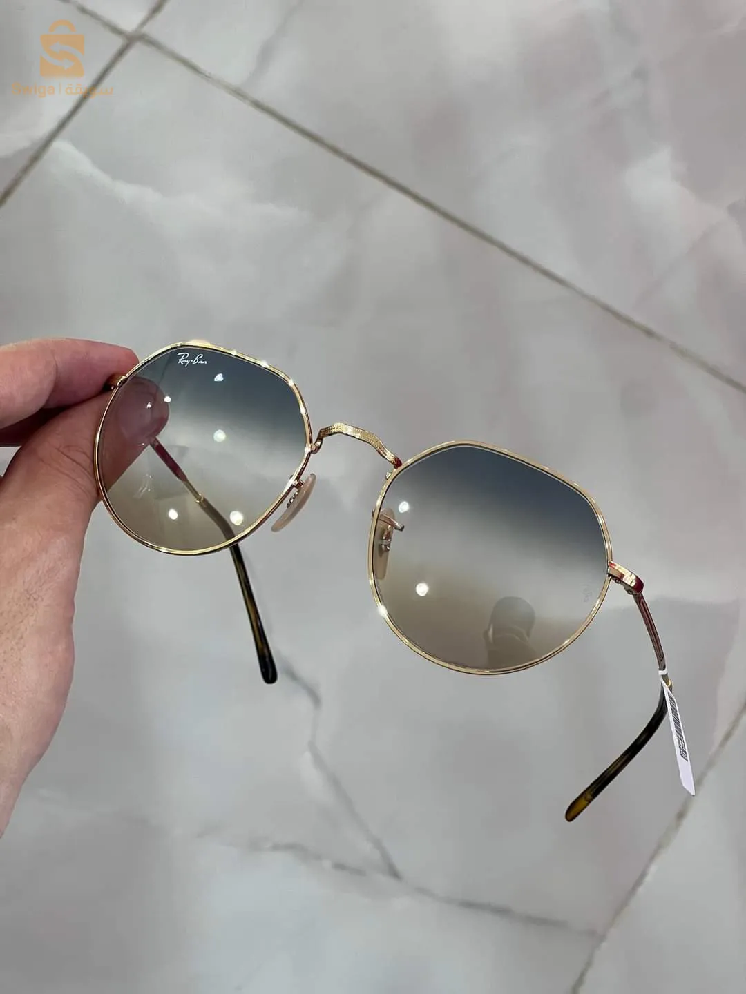 نظارات شمسية