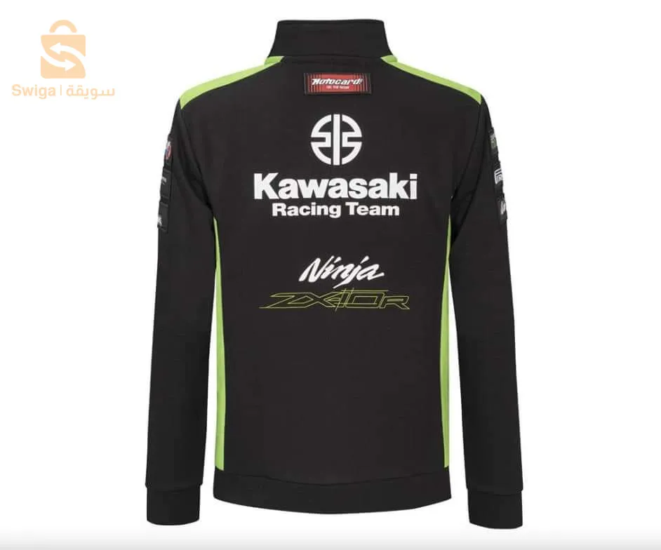 Kawasaki WSBK 2023 Sweatshirt (Herre)