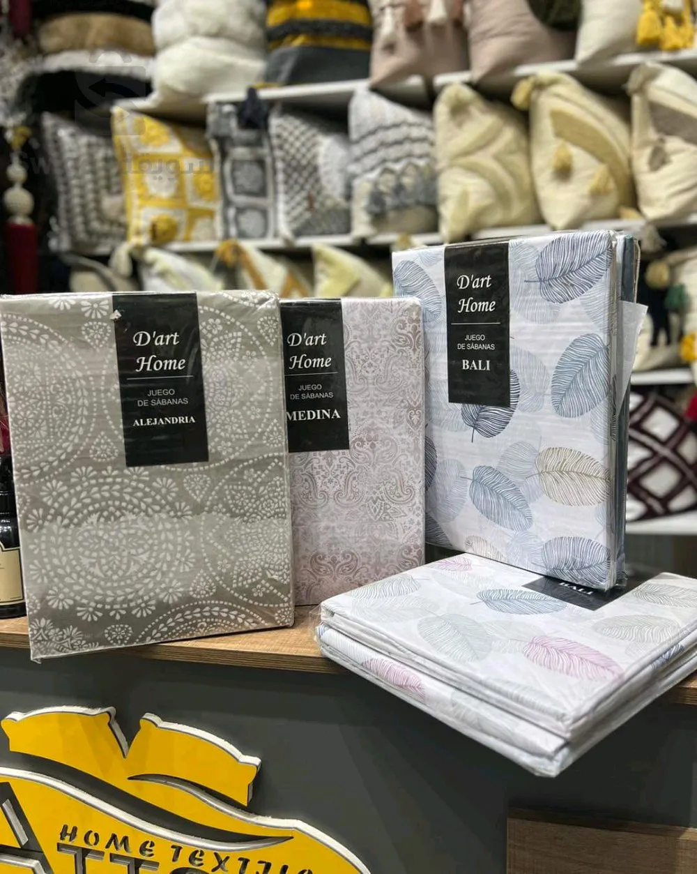 طقم ملاءة 4 قطع
