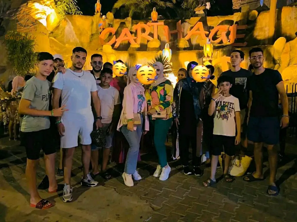 سياحة وسفر