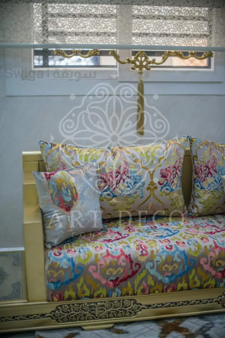 Ameublement de salon