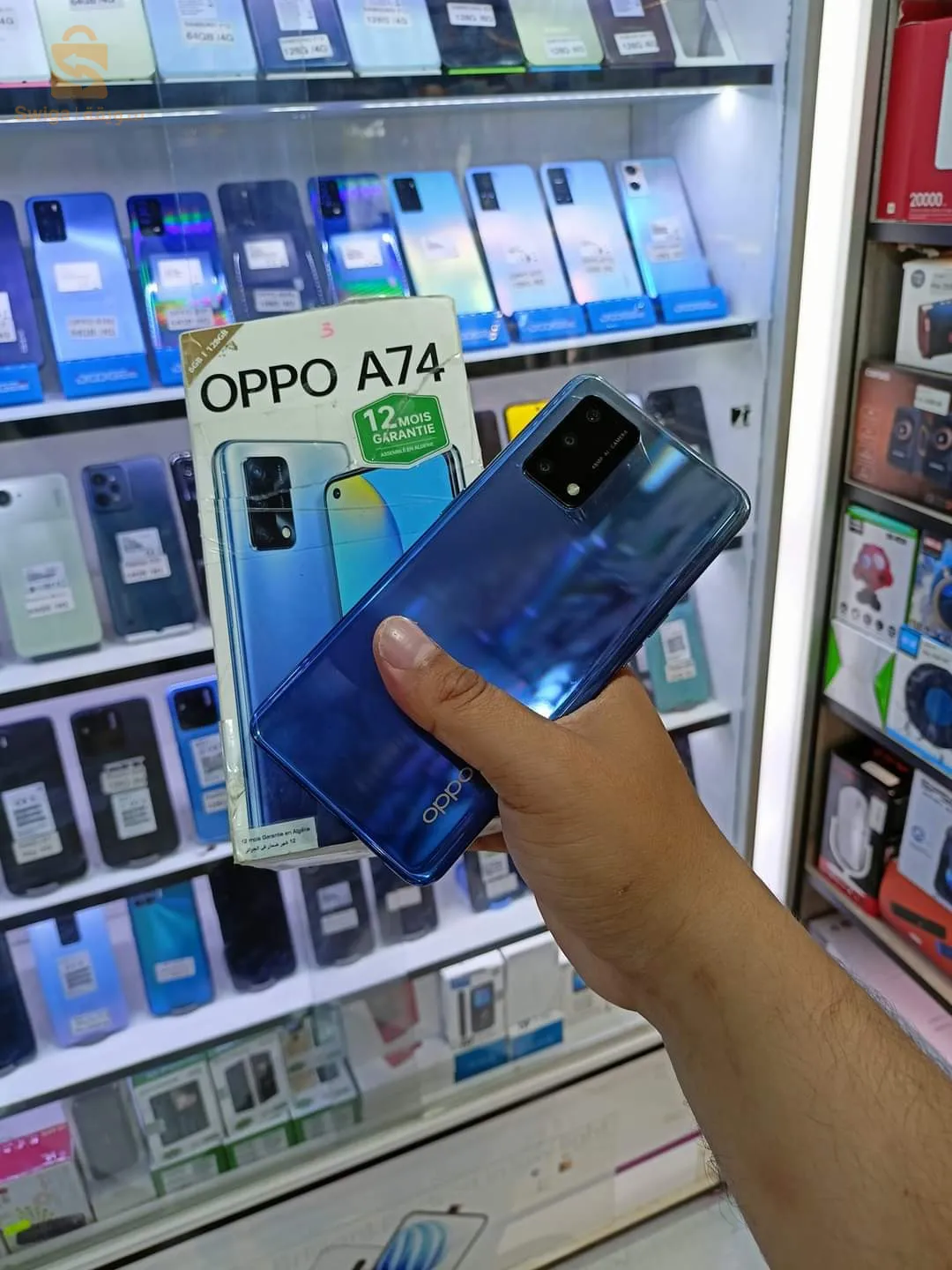 OPPO