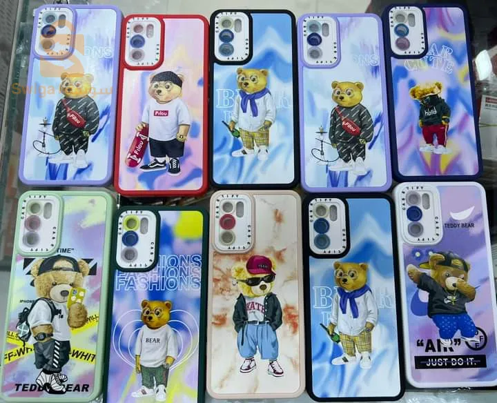 بوشان هواتف عشوائية