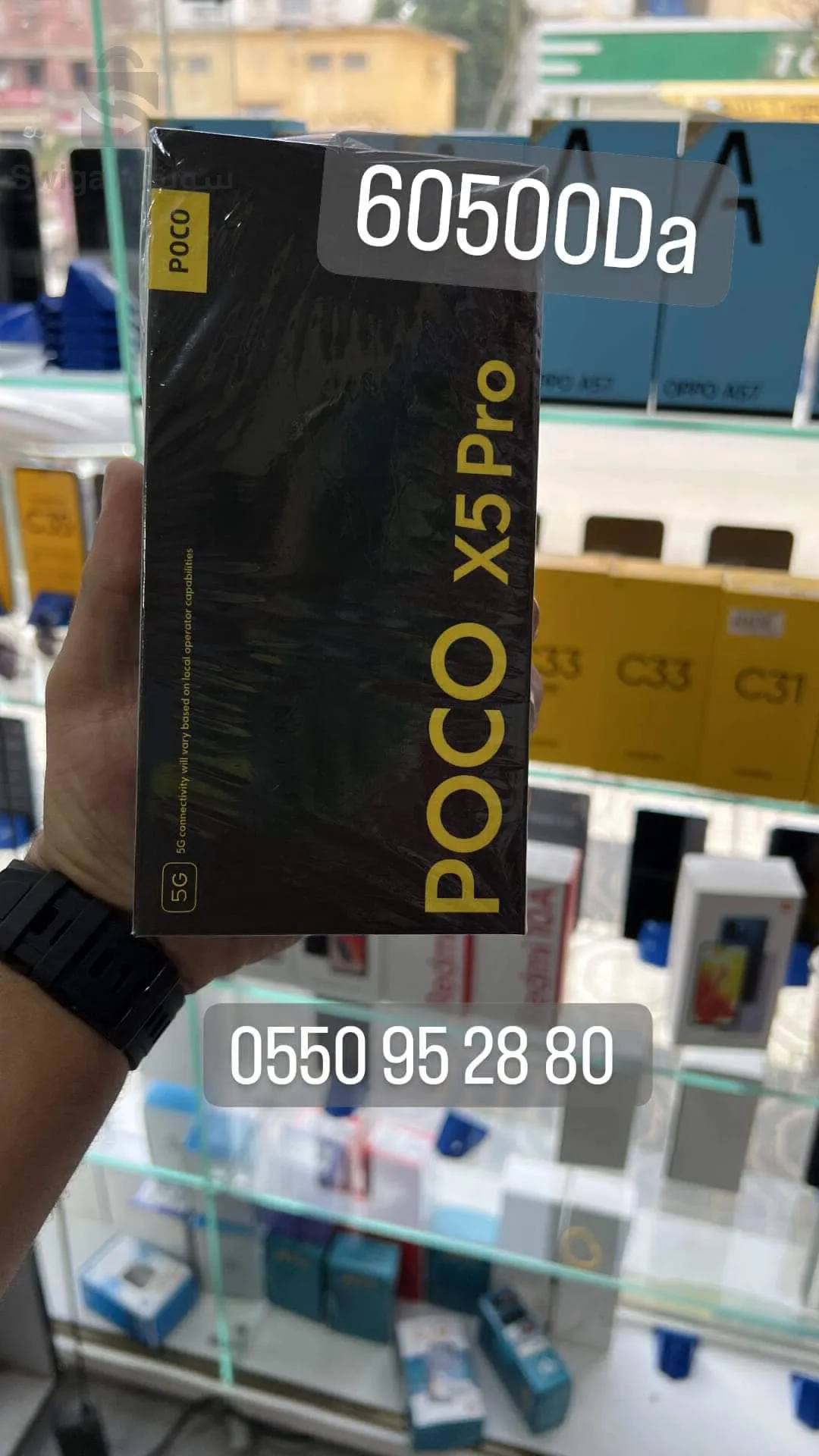 Poco x5 pro