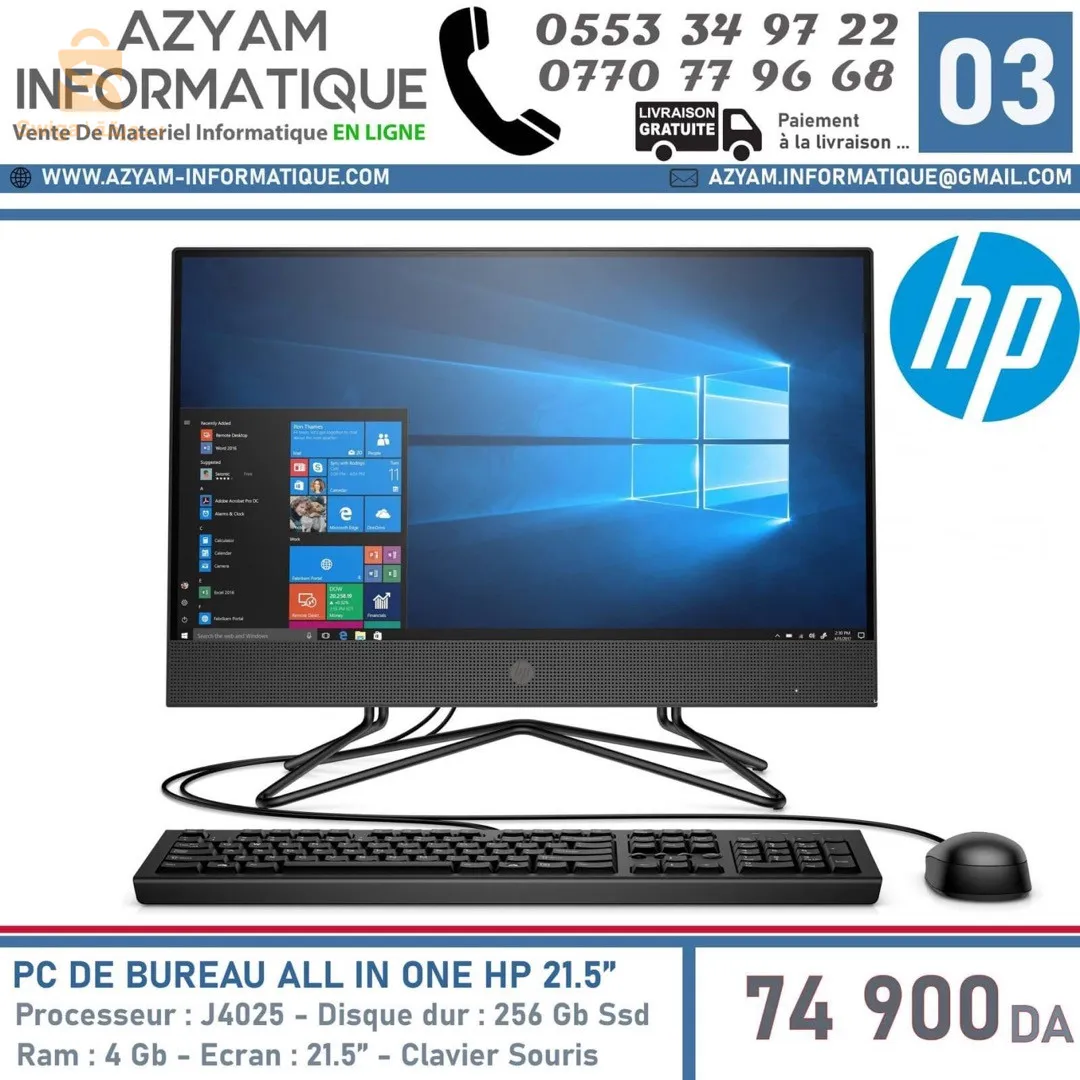 hp