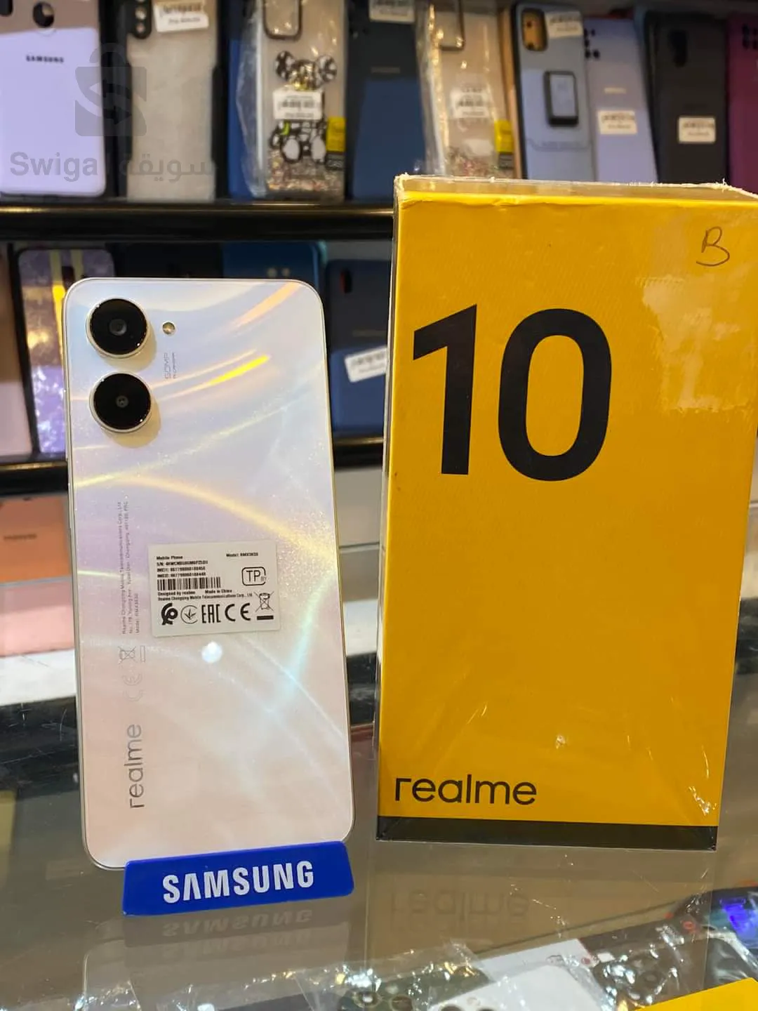 realme 10
