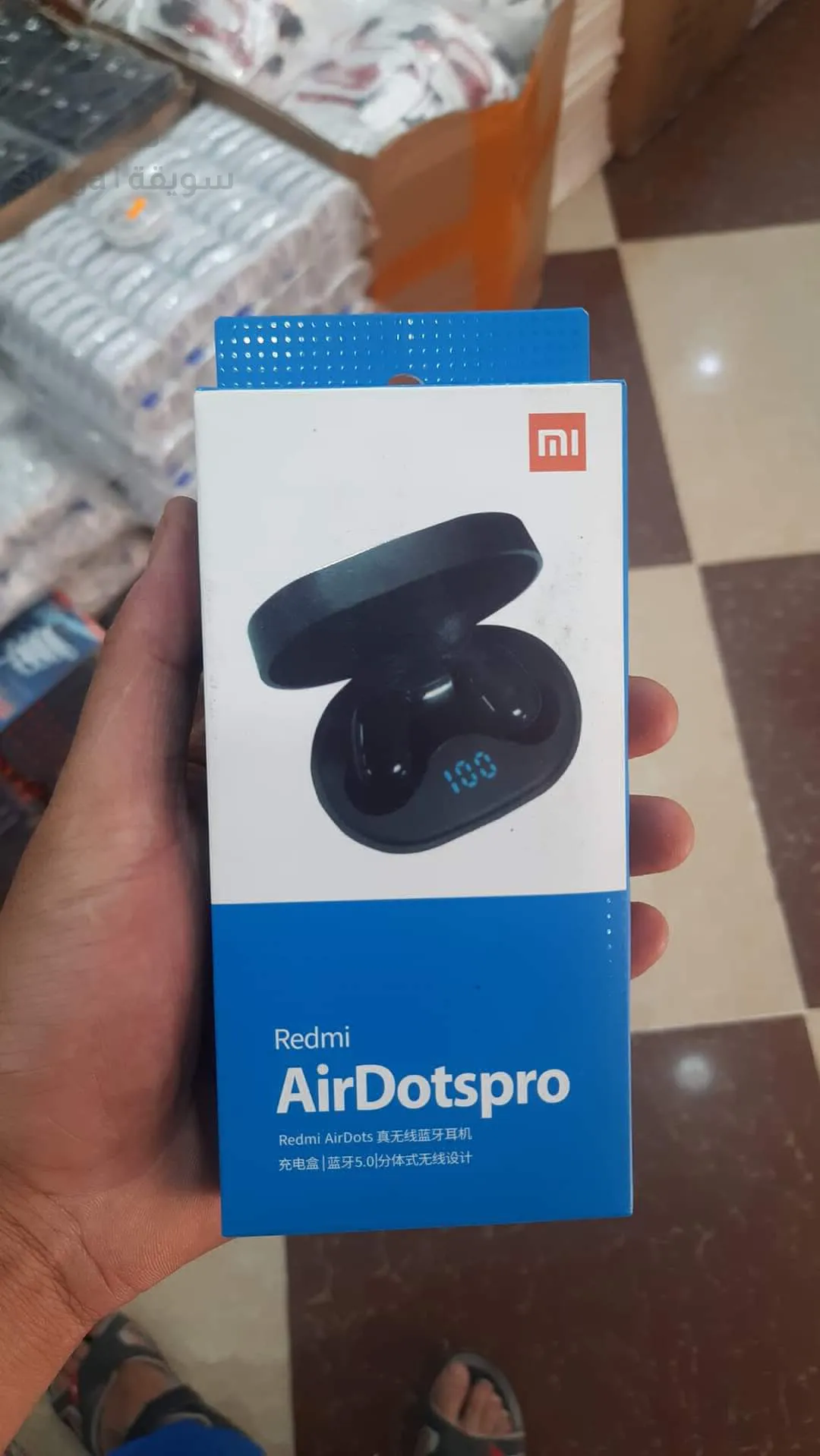 redmi Airdotspro