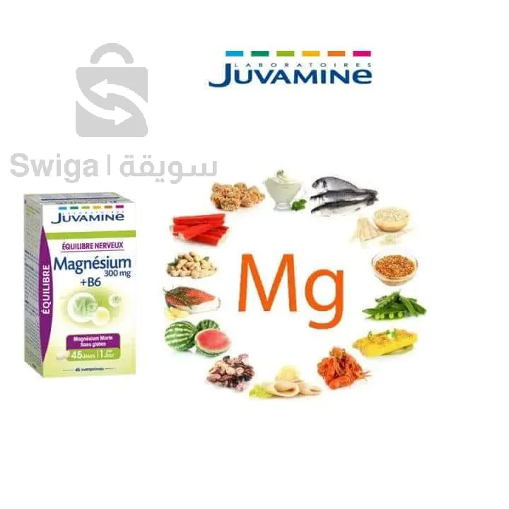 juvamine magnésium