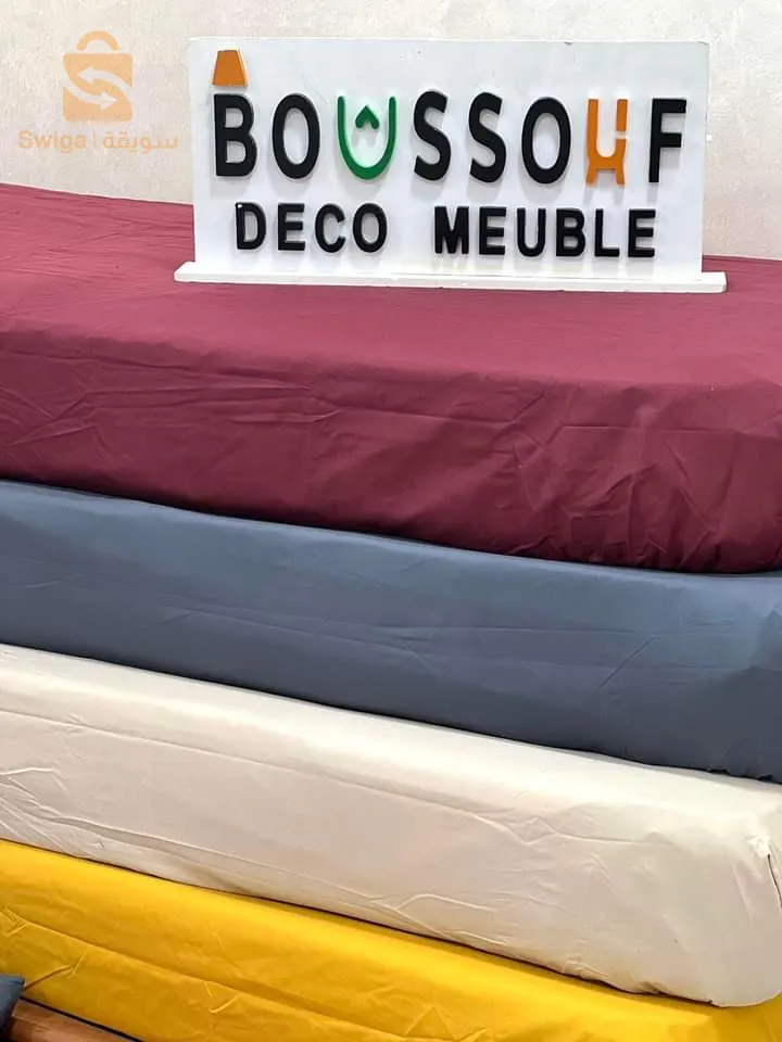 اوس