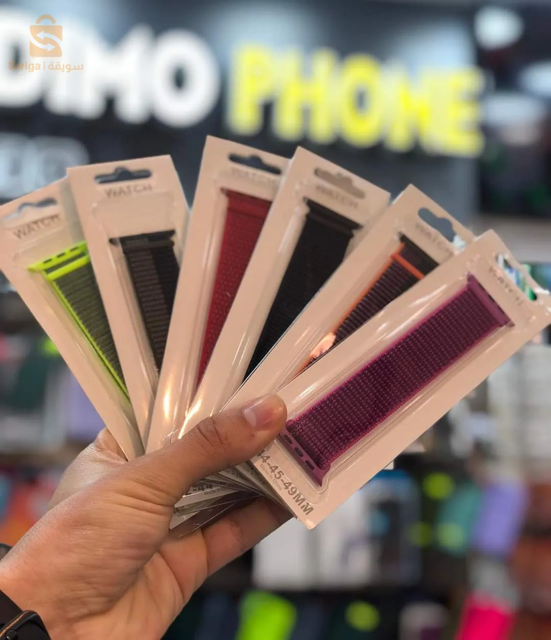 Bracelet scratch Apple Watch