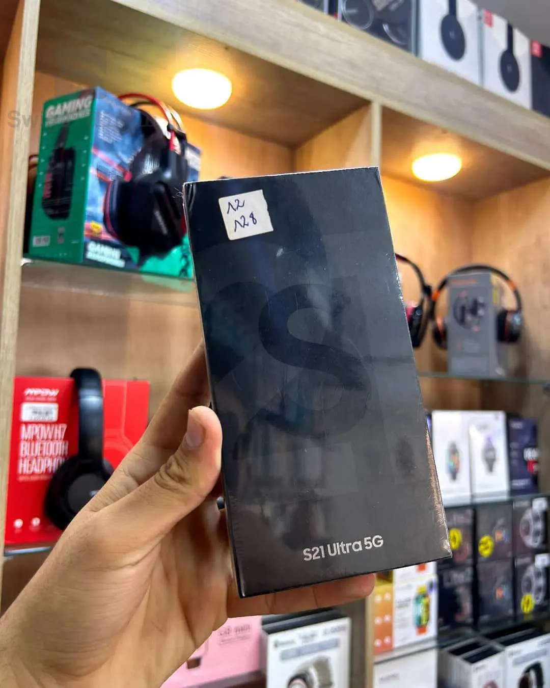 smsung s21 ultra