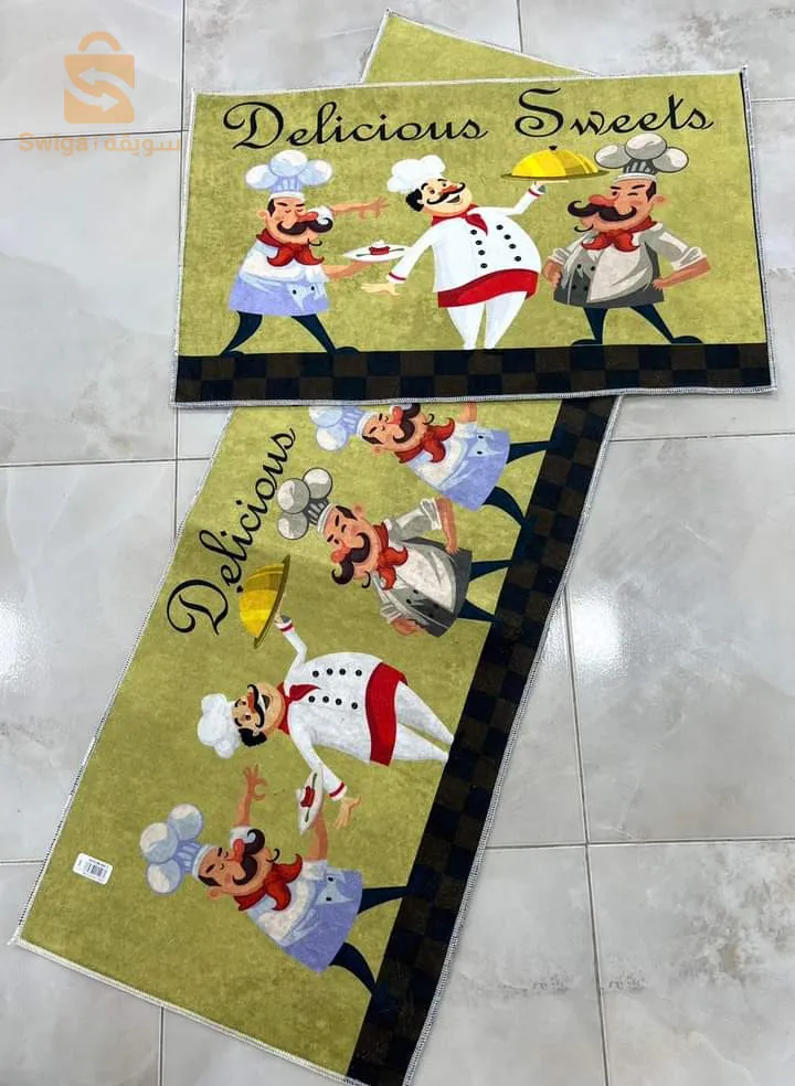 تابي مطبخ