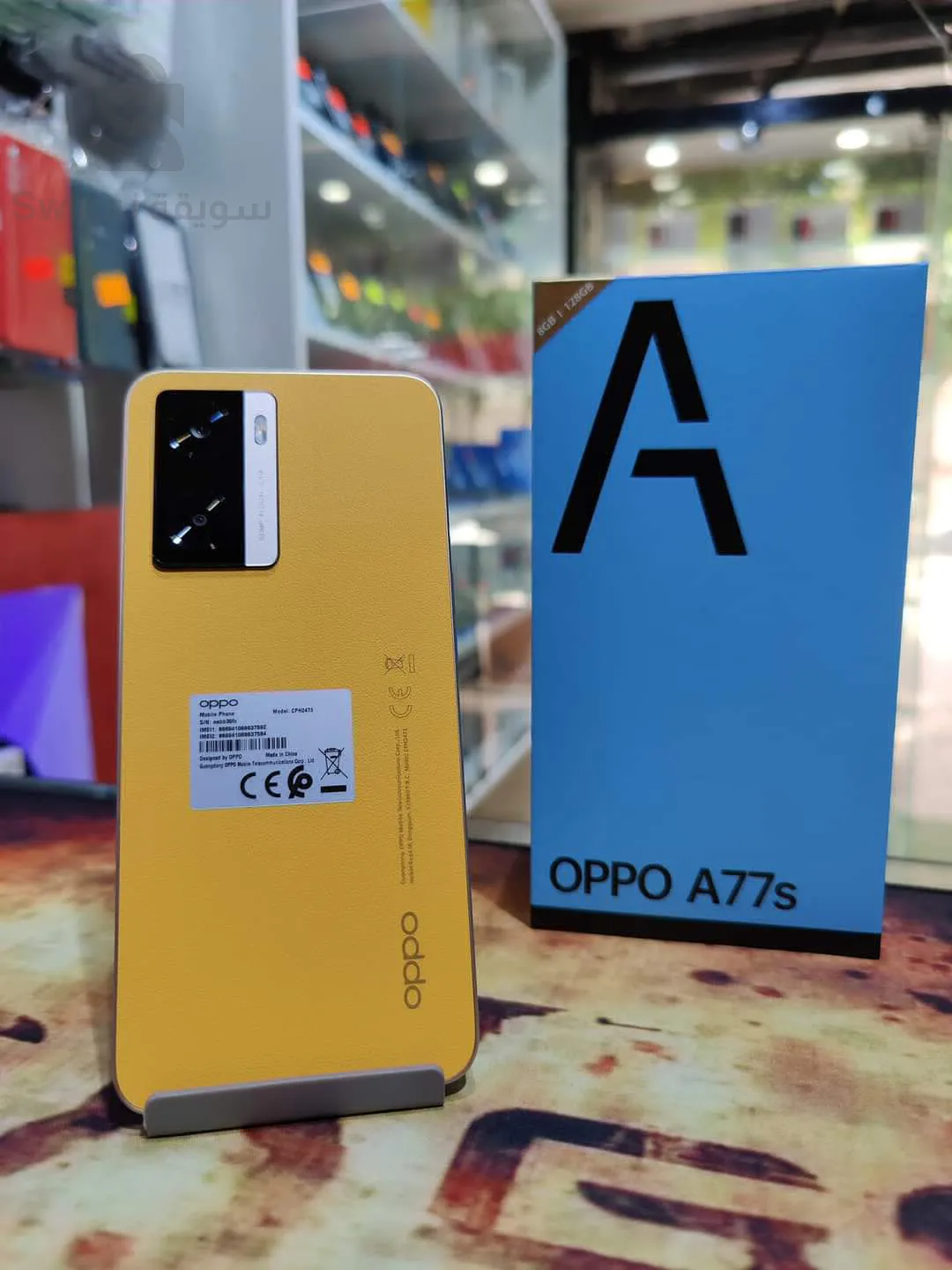 oppo A77s