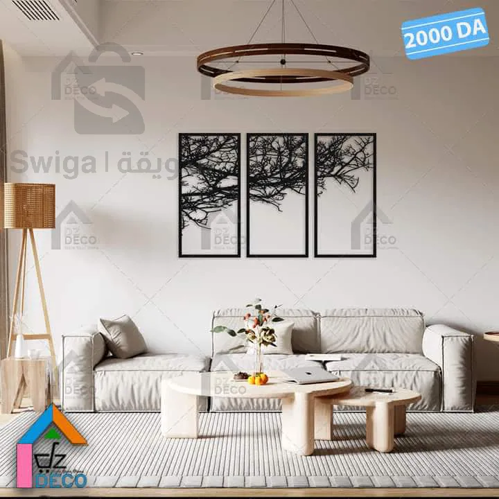 ملصق تزين حائط